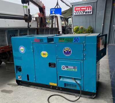 Cho Thuê Máy Phát Điện Tại Thuận Giao