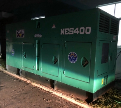 Mua Bán Máy Phát Điện Tại Chánh Hiệp