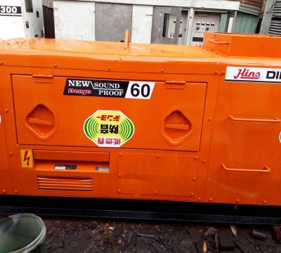 Mua Bán Máy Phát Điện Tại Thuận Giao