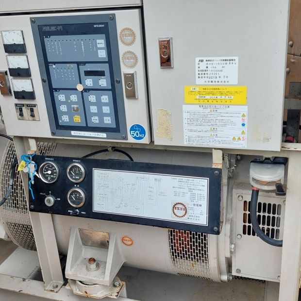 Máy phát điện Mitsubishi 250KVA