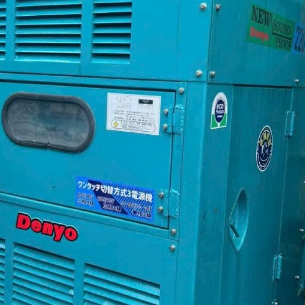 Máy Phát Điện Yanmar 250kVA