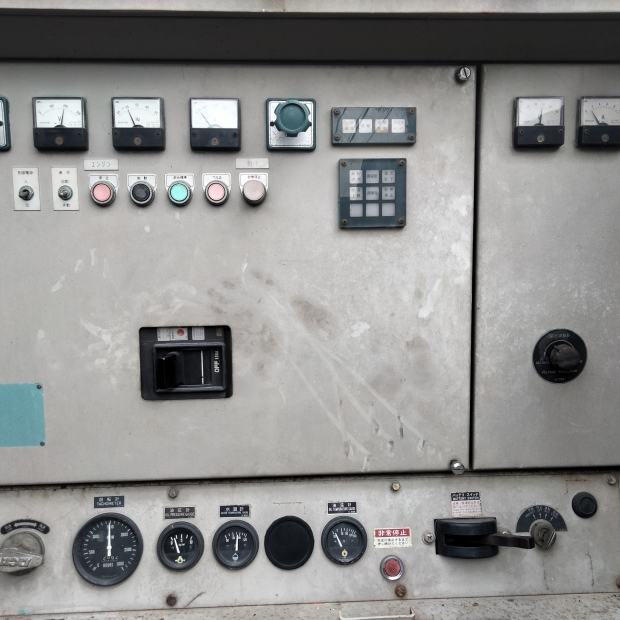 Máy phát điện Komatsu 400KVA