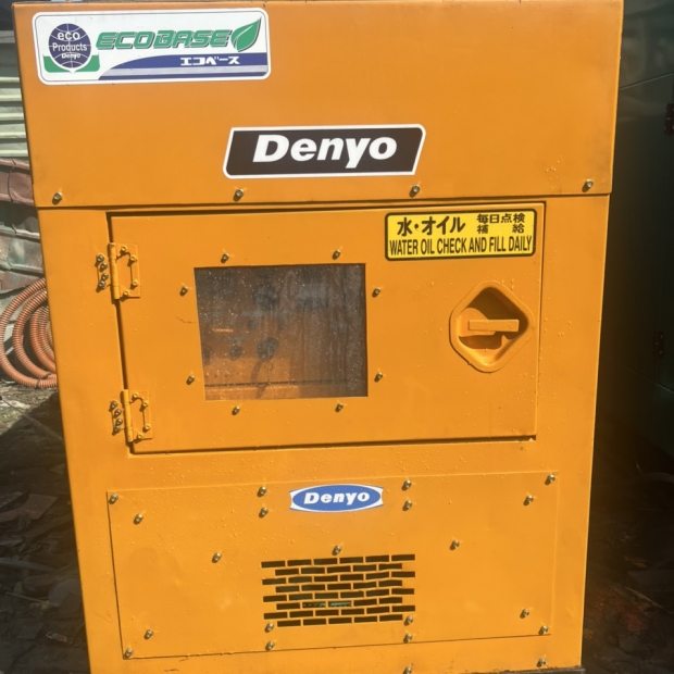 Máy phát điện Denyo 200KVA