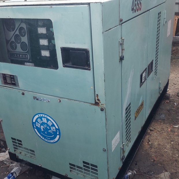 Máy phát điện Komatsu 45KVA