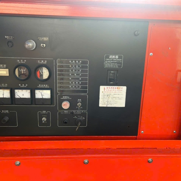 Máy phát điện Mitsubishi 80KVA