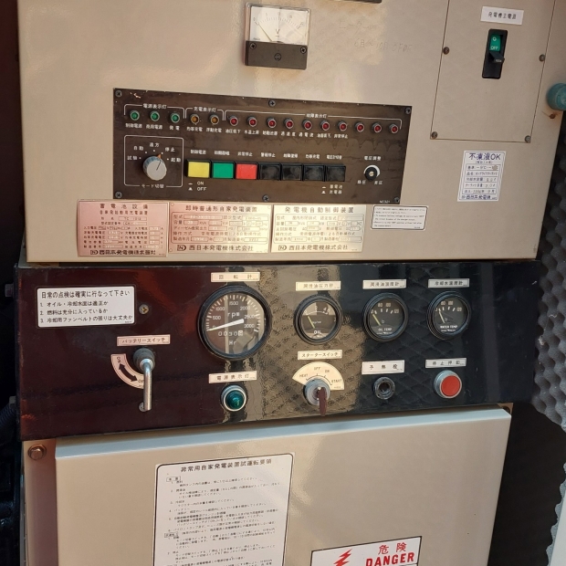 Máy phát điện Daihatsu 30KVA