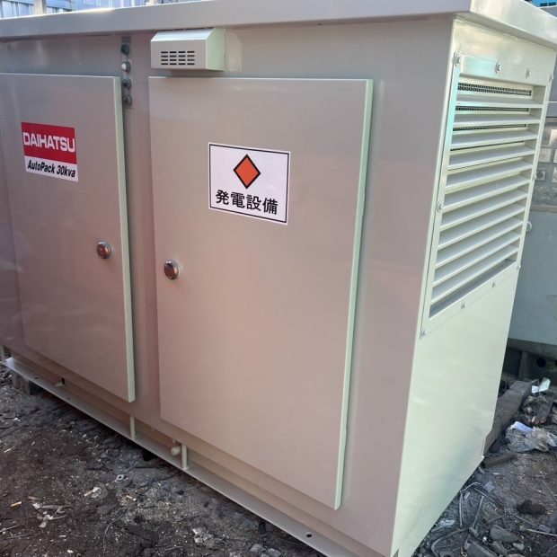 Máy phát điện Daihatsu 30KVA
