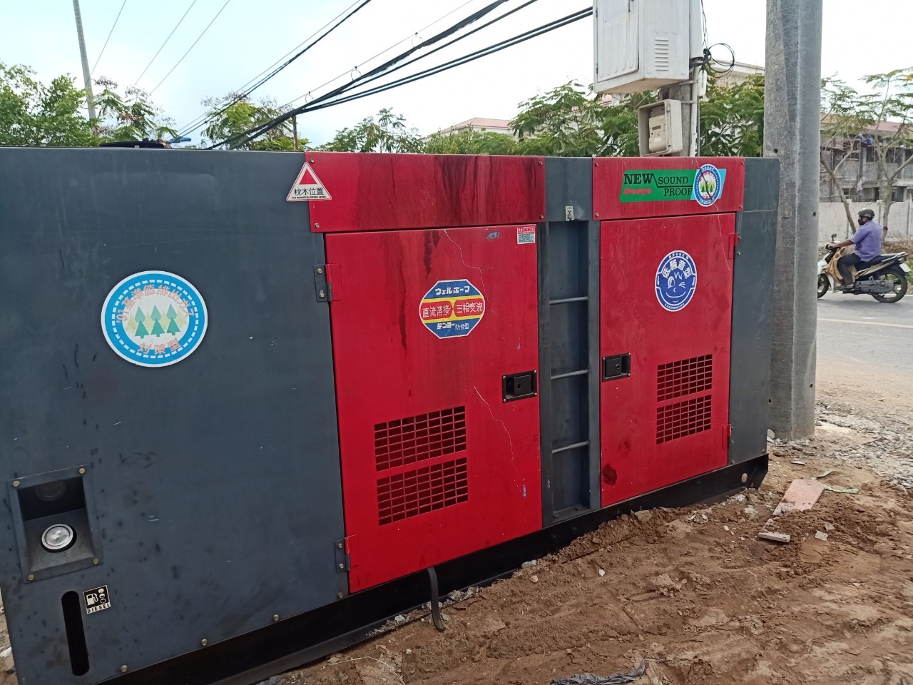 Cho thuê máy phát điện tại Đắk Nông