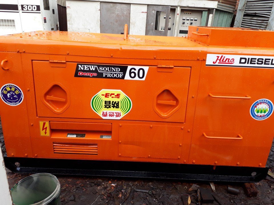 Mua bán máy phát điện tại Biên Hòa
