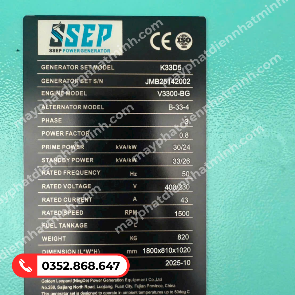 Các vấn đề thường gặp và cách khắc phục khi sử dụng máy phát điện Cummins 100kVA