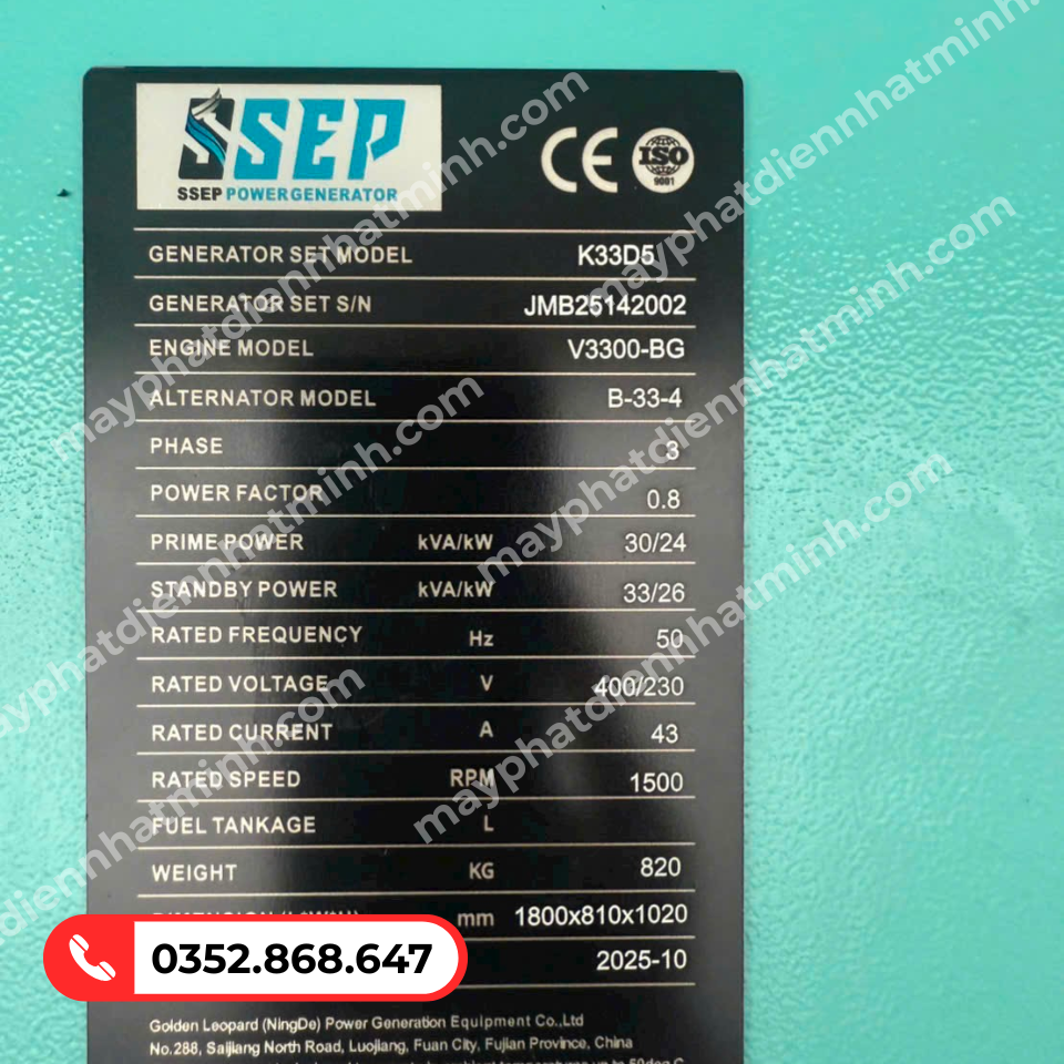 Lưu Ý Quan Trọng Sau Khi Mua Máy Phát Điện Cũ